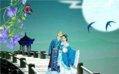 四柱配對(duì)如何看婚姻 二次婚姻時(shí)間