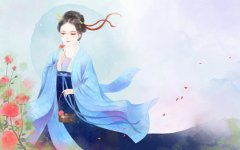 15種好命女人的四柱